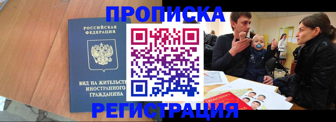 форма 3 в Южно-Сухокумске